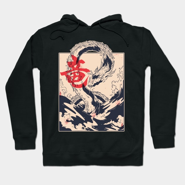 Japanese Sea Dragon Hoodie by MimicGaming